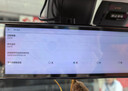 LNDU凌度HS996A行车记录仪12英寸4G高德AR全景导航前后双录高清流媒体 实拍图