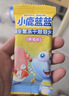 小鹿蓝蓝益生菌冻干溶溶米饼黄桃味 宝宝儿童零食 冻干工艺 吸口水20g 实拍图