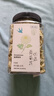 贡苑黄山贡菊花茶60g 杭白胎菊搭玫瑰花茶枸杞金银花草养生茶泡水 实拍图