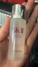 SK-II神仙水精华液330ml礼盒sk2补水保湿护肤品套装化妆全套生日礼物女 实拍图