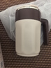 新款全自动搅拌杯电动磁力充电款豆奶杯316不锈钢咖啡杯 【旗舰款】咖啡白-智能数显+IPX7整机防水+强搅拌 实拍图
