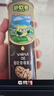 碧欧奇有机紫苏籽油100ml 宝宝辅食用油冷榨滴管控量 实拍图