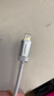 品胜[冰川透明]苹果充电线快充数据线适用iPhone14promax/13/12/11/8/Xs手机车载USB充电器线2米 实拍图