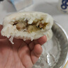 广州酒家生肉包750g 20个 早餐半成品广式早茶点心包子食品速冻面点生鲜 实拍图