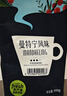 铭氏（Ming's）曼特宁咖啡粉 低酸香甜阿拉比卡豆研磨黑咖啡500g 咖啡豆中深烘焙 实拍图