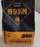 古缇思尊享黑巧克力币 代可可脂 1000g 烘培原料 散装批发 蛋糕淋面   实拍图