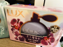 力士（LUX）香皂九块装幽莲100gx3+艾叶100gx3+闪冰100gx3 实拍图