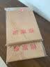 得力（deli）10只A4混浆200g加厚牛皮纸档案袋侧宽4cm标书合同文件资料袋票据资料收纳袋 办公文件保护64100 实拍图