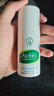 曼秀雷敦乐肤洁清爽控油乳液45g 痘肌专用抗痘舒缓修护男女 实拍图