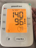 欧莱雅男士(618现货)洗面奶洁面乳控油祛痘抗去黑头角质专用护肤品礼物 实拍图