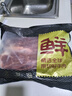 鲜京采甄选&Teys 澳洲原切精修牛腱净重3斤 京东自有品牌【真原切】 实拍图