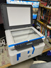 惠普（HP）116w 激光无线打印机 多功能家用办公打印机 无线打印 复印机扫描一体机黑白（1136w焕新版） 实拍图