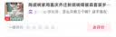 陶瓷碗家用喜庆乔迁新居碗碟餐具套装岁月静好饭碗 岁月静好3碗 实拍图