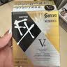 参天滴眼液 FX金色眼药水12ml 缓解疲劳熬夜玩手机用眼过度 眼干眼涩视力模糊 日本原装进口 实拍图