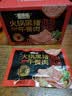 季季乐黑猪午餐肉350g/大盒 独立包装即食儿童香肠零食火腿肠火锅罐头 实拍图