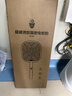 超威电蚊拍灭蚊紫光灯诱蚊防阻燃多功能强力充电家用大网面灭蚊器便捷 实拍图