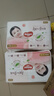 好奇（Huggies）铂金装小桃裤纸尿裤XL96片(12-17kg)加大号尿不湿透【透爽散热】 实拍图