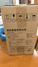 美的（Midea）电热水壶烧水壶钛材质无异味抗腐耐用2200W速沸2L大容量双层隔热防烫 MK-SH20M125-T【价保618】 实拍图