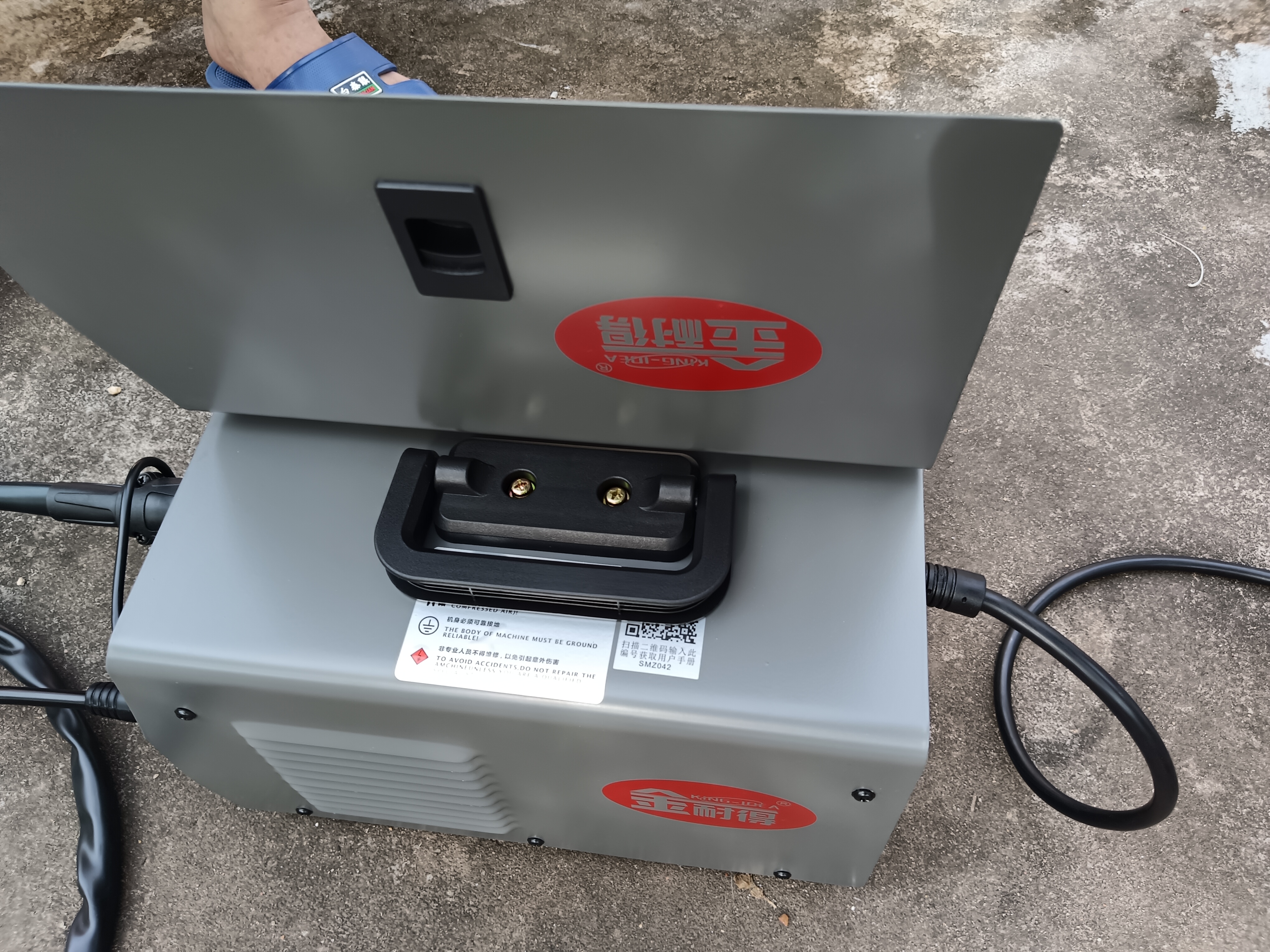 金耐得 KING-IDEA无气二保焊机一体机不用气电焊机家用小型220V一机三用250气保焊 实拍图