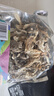 京鲜生云南鹿茸菇干货净重1斤 当季新货脆嫩爽口火锅煲汤小炒源头直发 实拍图