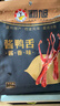 初旭食品（chuxufood） 温州酱鸭舌120g 酱香味 温州特产卤味熟食办公室网红休闲零食 实拍图