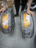 马牌（Continental）汽车轮胎235/55R18 100V FR UCJ+ 适配途观L哈弗H2探岳 瑞虎8 实拍图