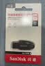 闪迪（SanDisk）64GB USB3.2 U盘 CZ550黑色 读速100MB/s 安全加密 数据恢复 学习办公电脑车载 高速大容量优盘 实拍图