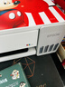 爱普生（EPSON）【6代新品】L1358 墨仓式A4彩色无线单功能家用打印机 家用/办公 AI学习打印机（微信/远程打印） 实拍图