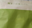 蕉下（beneunder）防晒衣女春夏新款冰丝凉感升级披肩AL118浅炭灰XL 实拍图
