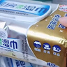 心相印【樊振东推荐】厨房湿纸巾40片*3包金装一次性厨房用纸强效去油污 实拍图