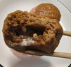 广州酒家核桃包750g 20个 早餐半成品 广式早茶点心 包子速食速冻生鲜端午 实拍图