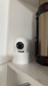 乔安（JOOAN）800万像素摄像头监控无线wifi网络高清夜视监控器360度无死角带夜视全景云台家用AI监控手机远程AI 实拍图