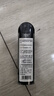 皇宇液体鞋油套装45ml*2+手套黑色保养清洁防水皮鞋皮革护理擦鞋神器 实拍图