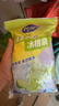 妙洁儿童一次性PE手套200只7-14岁食品级手工餐饮画画DIY户外独立包装 实拍图
