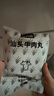 潮兴记汕头牛肉丸250g 牛肉含量95%不含猪肉正宗潮汕手打火锅食材 实拍图