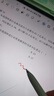 HUAWEI M-Pencil （第三代）平板创作笔 华为手写笔 星闪技术超低时延 雪域白  实拍图