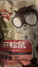 三只松鼠轰趴零食大礼包28袋2411g肉脯巨型团购端午节日送礼【部分混发】 实拍图