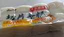 云山半切片年糕白年糕片炒年糕火锅食材配料水磨年糕方便菜速食400g 实拍图