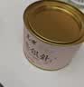 匠界白毫银针白茶茶叶云南月光白毫银针特级头采芽头罐装50g礼盒送礼 实拍图