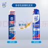 家安（HomeAegis）空调清洗剂消毒剂360ml 甲流（挂壁机 除菌祛味 杀菌率99.9999%） 实拍图