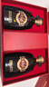 劲牌 参茸劲酒 38度 500ml*2 礼盒装 养生酒 自饮 送礼 实拍图