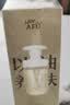 阿芙（AFU）极光玫瑰温和洁面霜150g 养肤氨基酸洗面奶泥膜新年送礼 实拍图