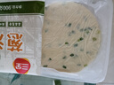 三全上海风味葱油饼900g10片装 早餐半成品即食手抓饼面点速食食品 实拍图