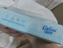可心柔（COROU） 抽纸 3层40抽*30包S码 婴儿纸巾  湿纸巾 云柔巾 乳霜纸 整箱 实拍图