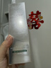 安修泽油橄榄精华水2.0 100ml补水控油修护祛痘生日礼物 实拍图