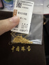 中国珠宝银项链女S925银镀金百搭素链锁骨链O字链侧身链简约女士银素链 O字链（龙虾弹簧扣） 实拍图
