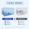 美的【原装正品】空气净化器滤芯分解甲醛除异味除颗粒物RX600/RX600S/LM1S/LM1P滤网FC-60J1【配件】 实拍图