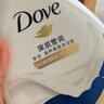 多芬沐浴露沐浴乳套装深层730g+樱花730g 锁水保湿 滋润留香 实拍图