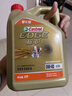 嘉实多（Castrol）极护智E版 全合成机油 润滑油 0W-40 SP A3/B4 4L 汽车保养 实拍图