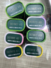 绿箭无糖薄荷糖约35粒*8瓶190.4g 糖果休闲儿童零食口气清新糖 实拍图